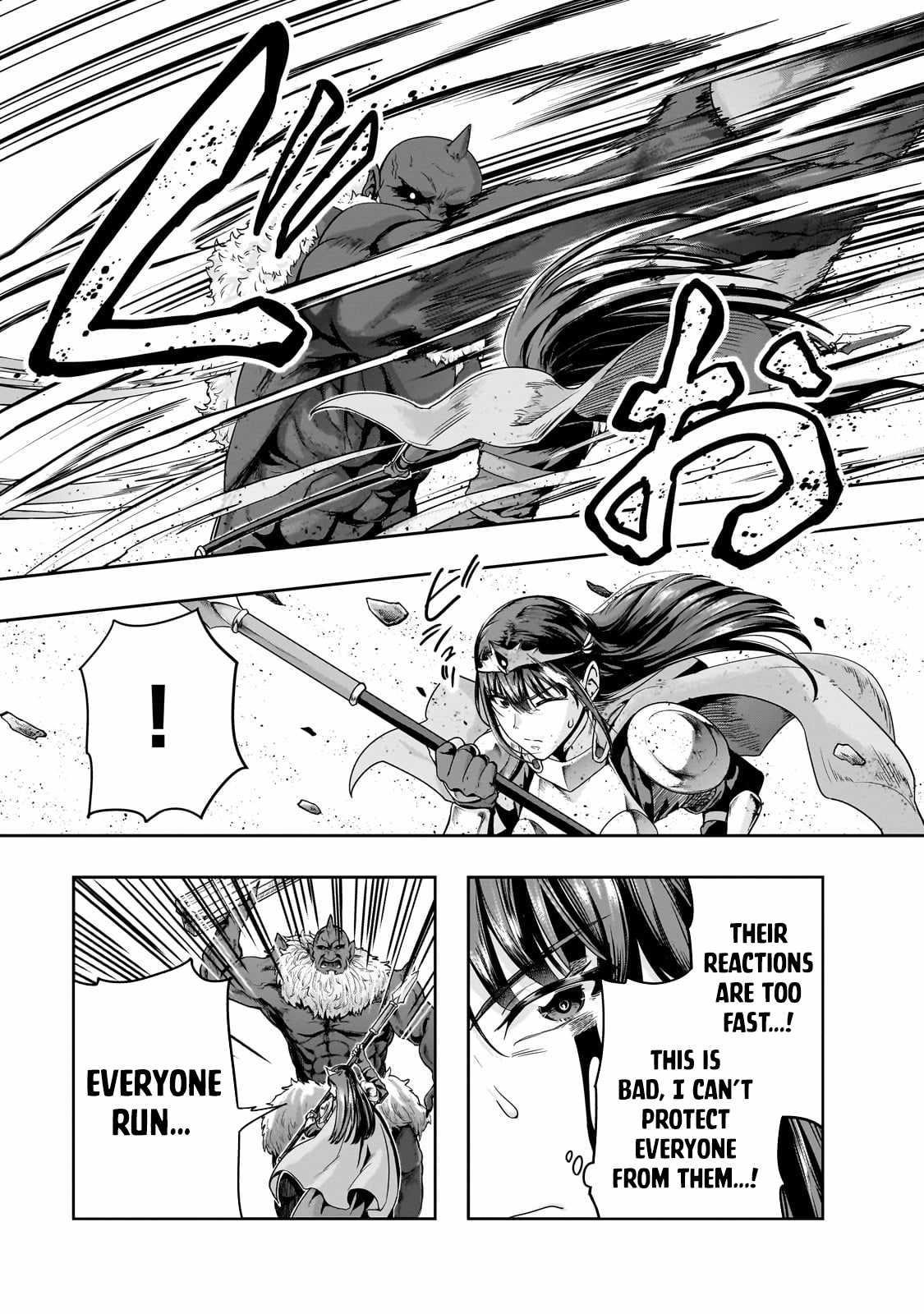 I Became The Strongest With The Failure Frame “abnormal State Skill” As I Devastated Everything Chapter 51.2 - Page 2