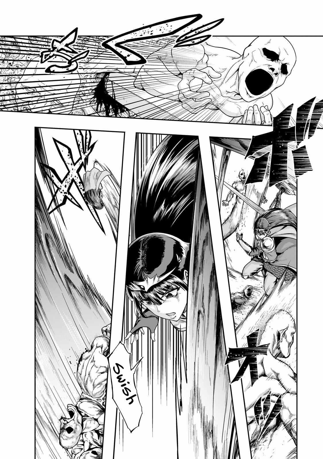 I Became The Strongest With The Failure Frame “abnormal State Skill” As I Devastated Everything Chapter 52.2 - Page 11