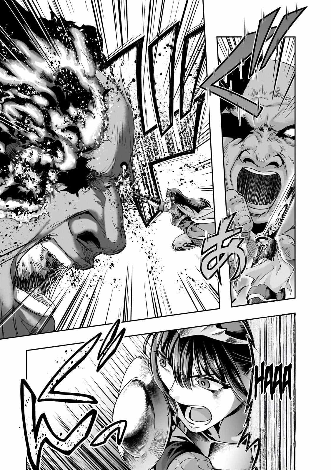 I Became The Strongest With The Failure Frame “abnormal State Skill” As I Devastated Everything Chapter 52.2 - Page 12