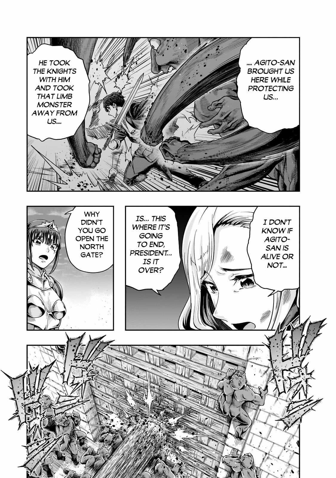 I Became The Strongest With The Failure Frame “abnormal State Skill” As I Devastated Everything Chapter 52.2 - Page 4