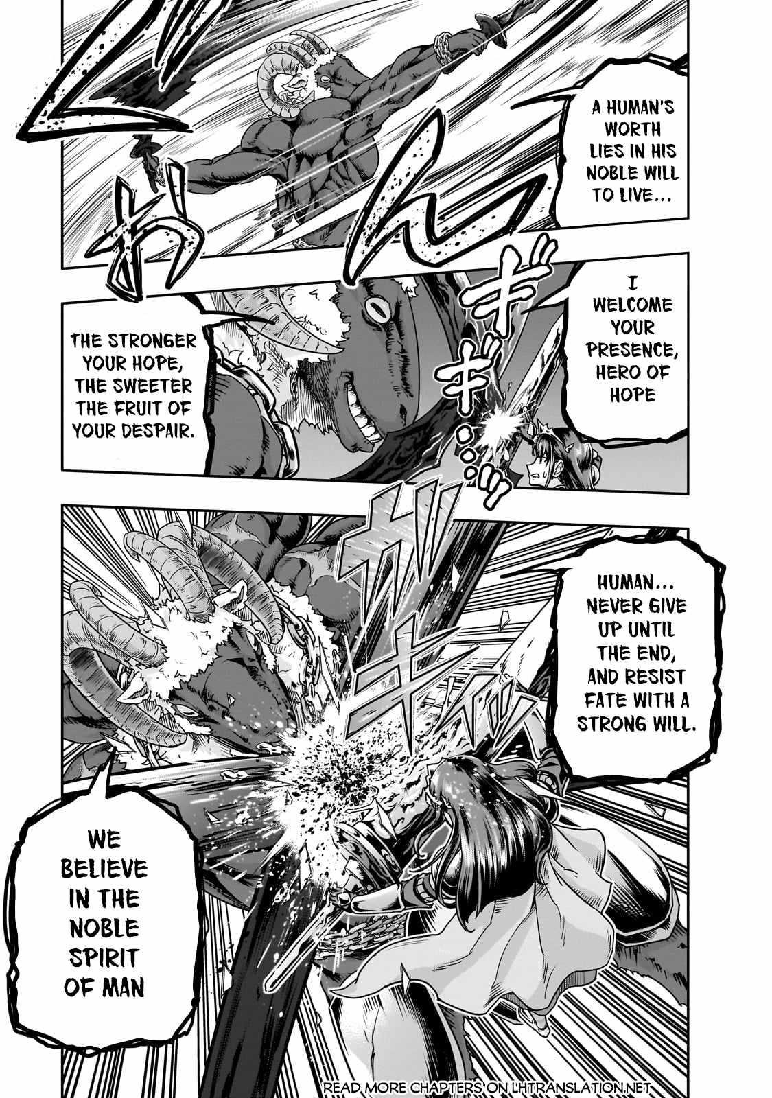 I Became The Strongest With The Failure Frame “abnormal State Skill” As I Devastated Everything Chapter 53.2 - Page 1