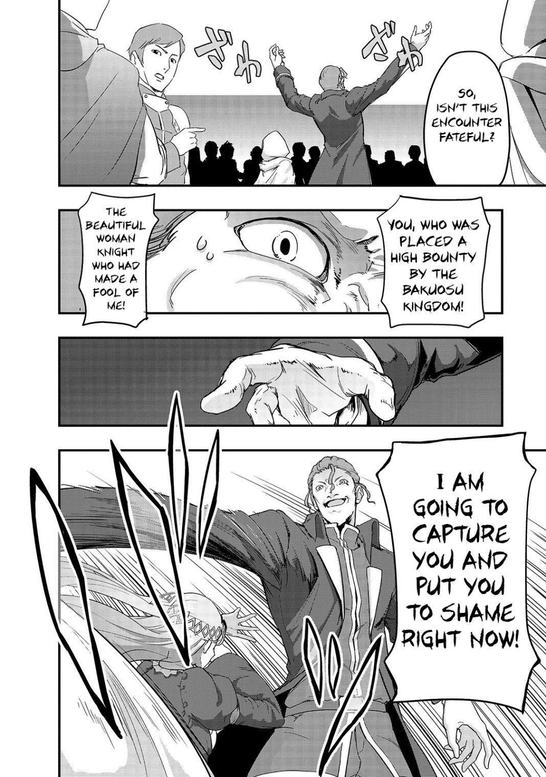 I Became The Strongest With The Failure Frame “abnormal State Skill” As I Devastated Everything Chapter 8 - Page 24