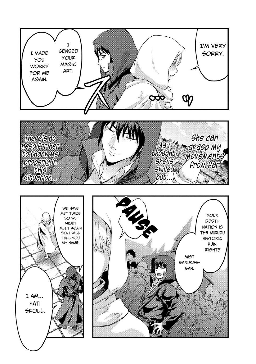 I Became The Strongest With The Failure Frame “abnormal State Skill” As I Devastated Everything Chapter 8 - Page 29