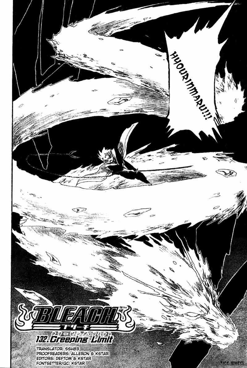 BLEACH Chapter 132 - Page 5