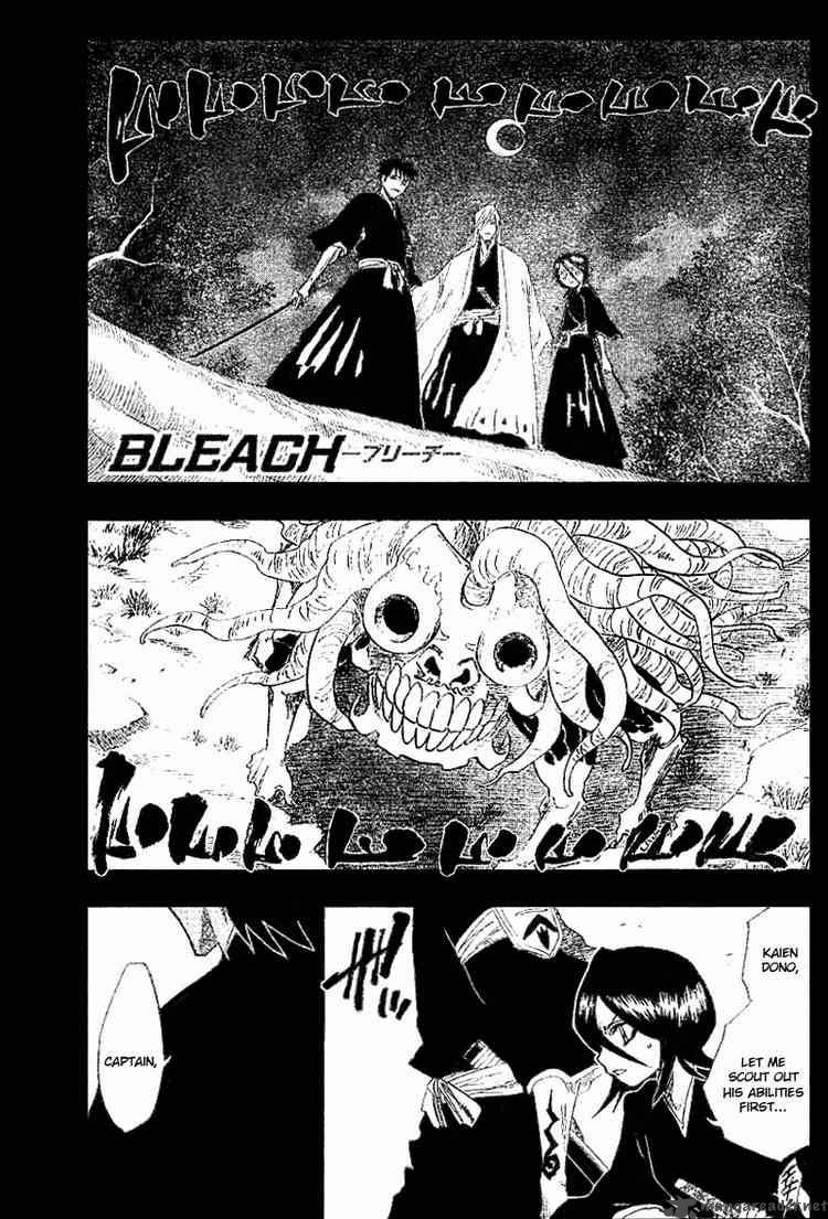 BLEACH Chapter 135 - Page 1