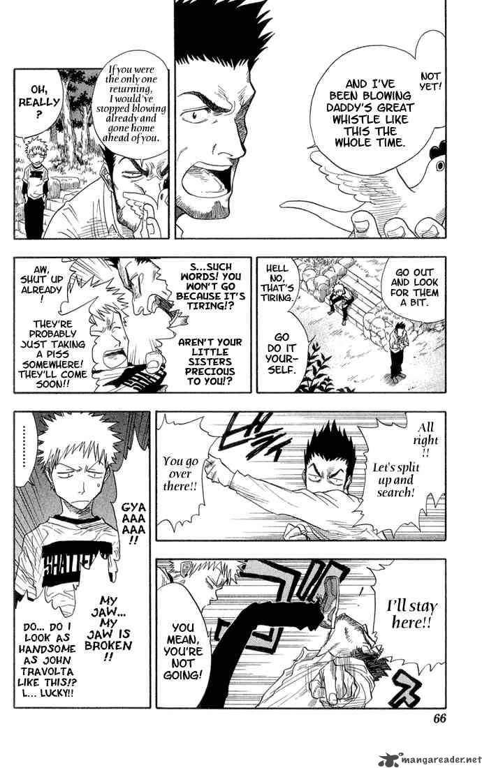 BLEACH Chapter 20 - Page 2