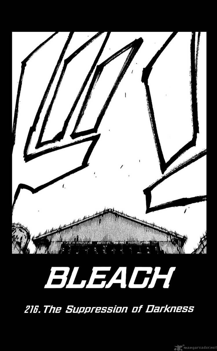 BLEACH Chapter 216 - Page 5