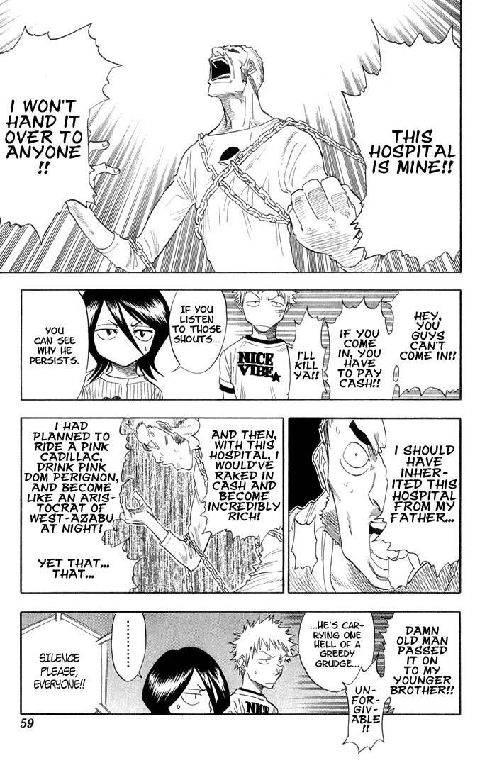 BLEACH Chapter 28 - Page 13