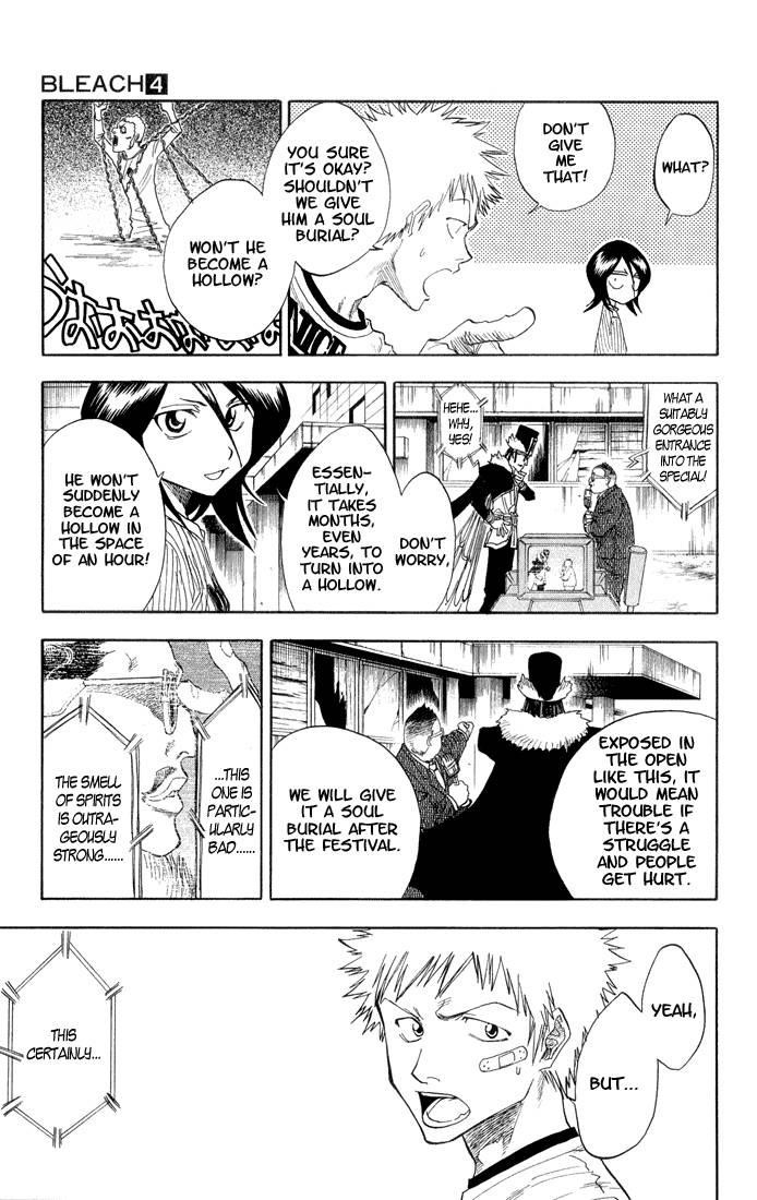 BLEACH Chapter 28 - Page 17