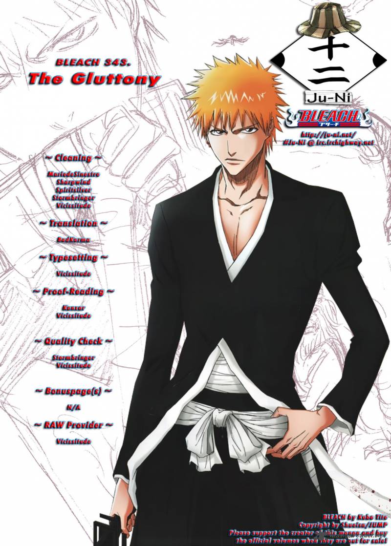 BLEACH Chapter 343 - Page 1