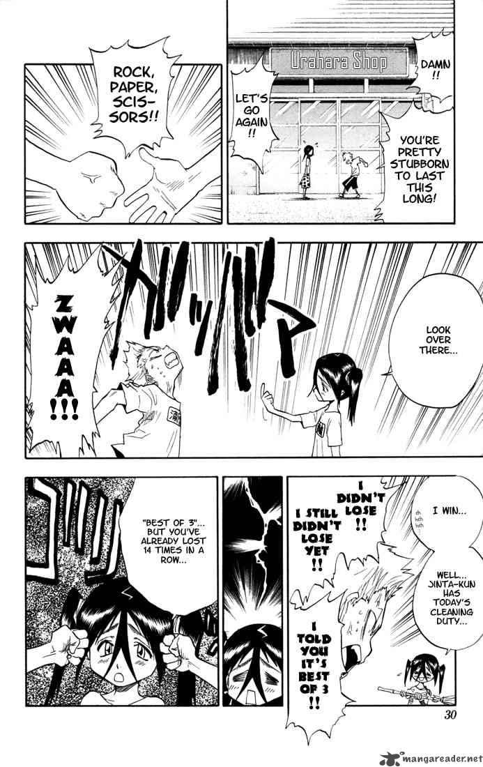 BLEACH Chapter 36 - Page 4