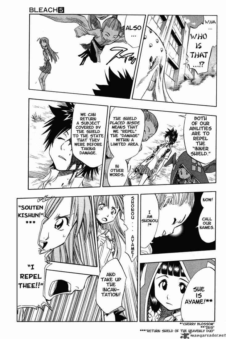 BLEACH Chapter 43 - Page 13