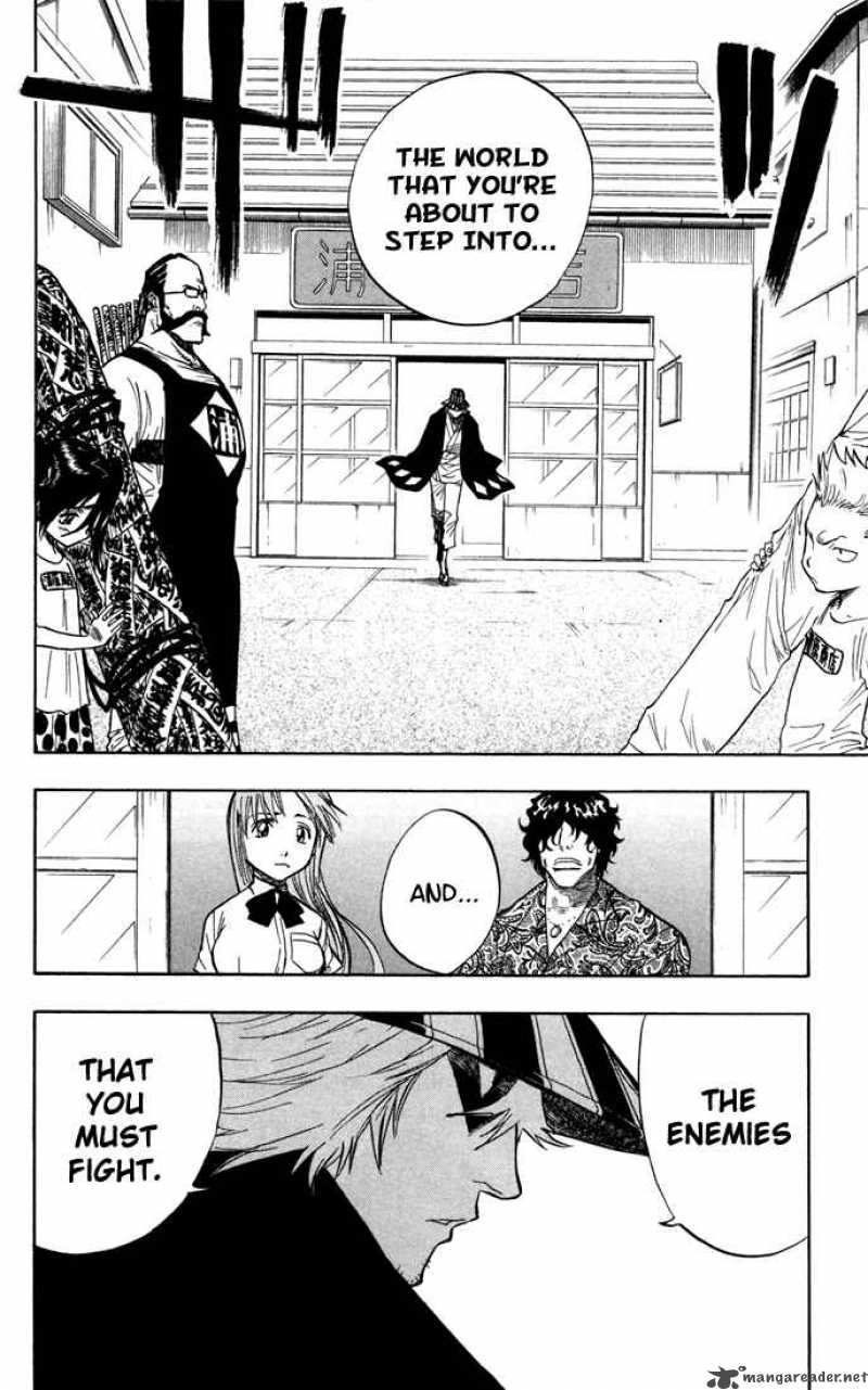 BLEACH Chapter 45 - Page 4