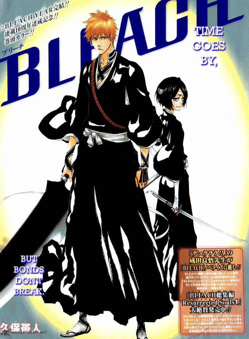 BLEACH Chapter 460 - Page 3