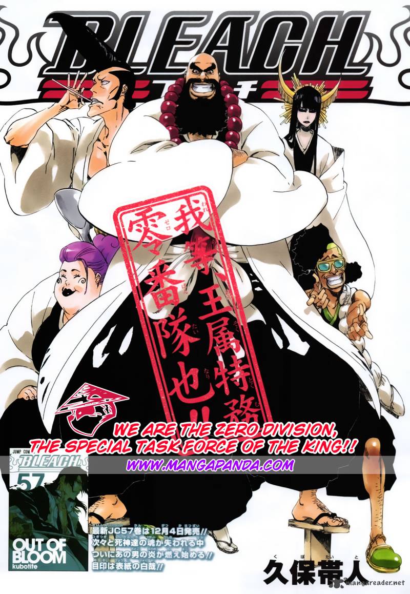 BLEACH Chapter 517 - Page 3