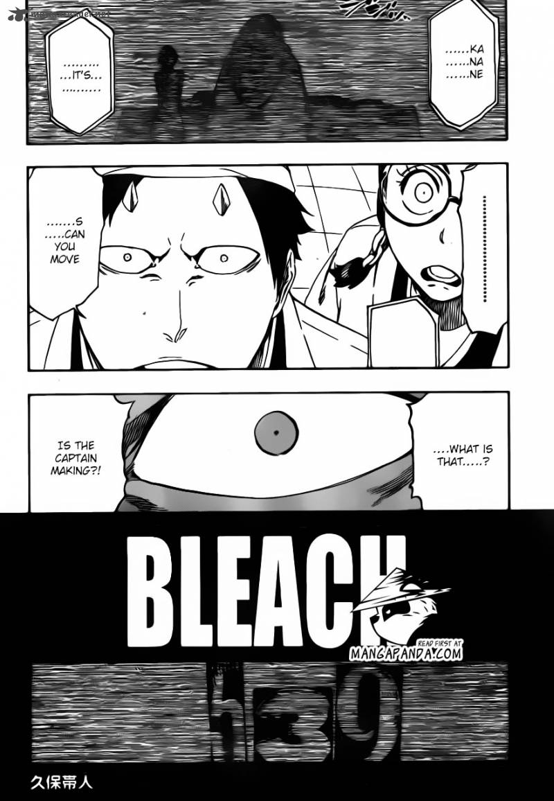 BLEACH Chapter 539 - Page 6