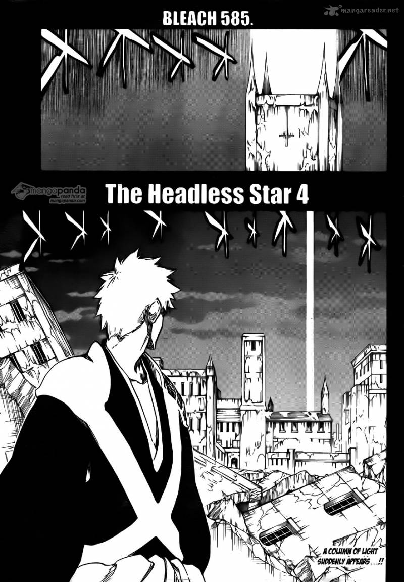 BLEACH Chapter 585 - Page 1