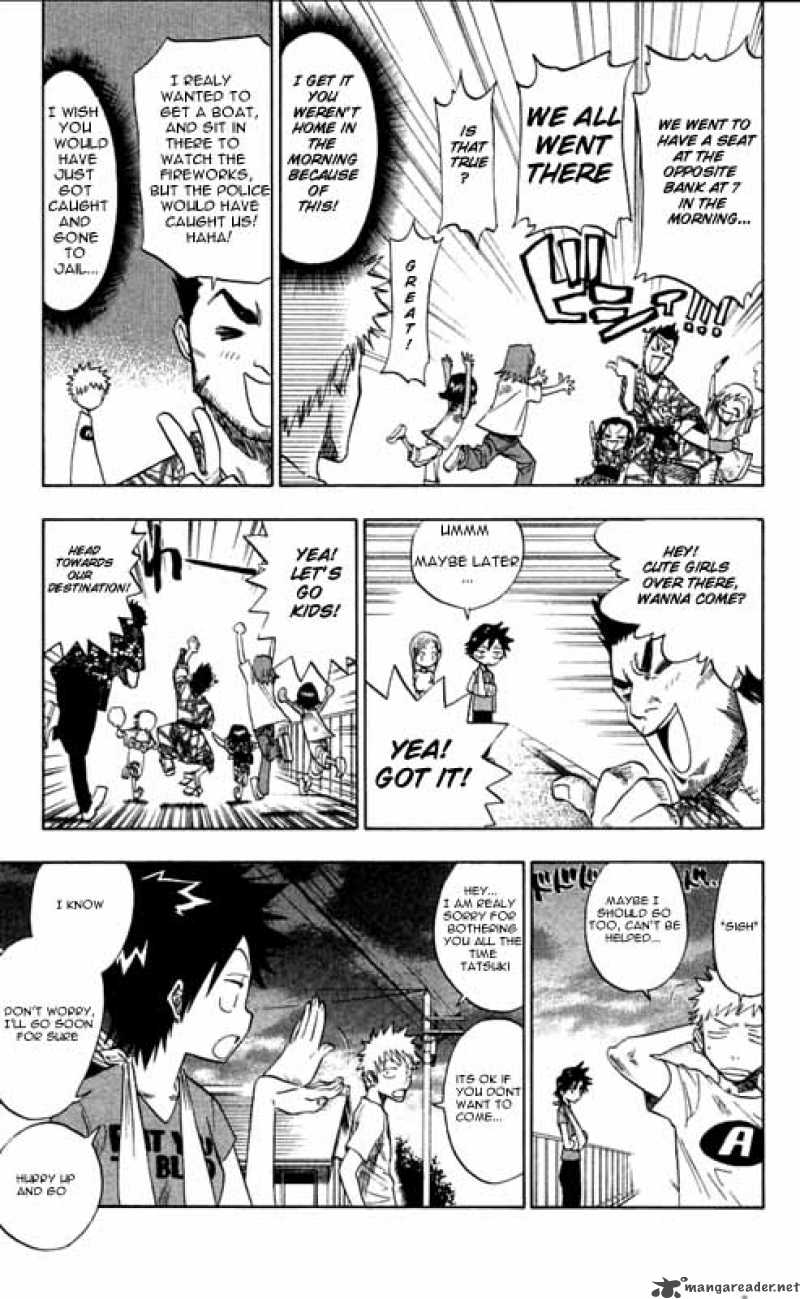 BLEACH Chapter 68 - Page 4