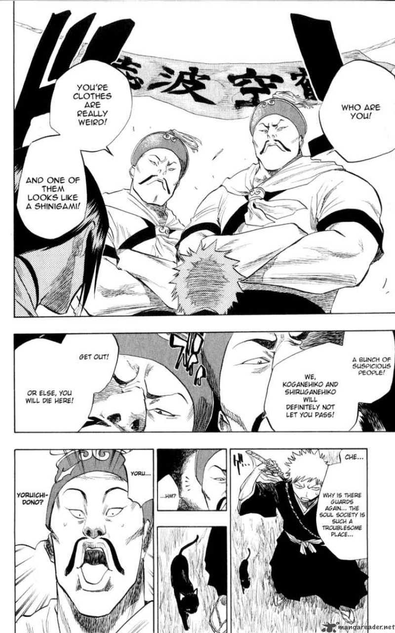 BLEACH Chapter 78 - Page 12