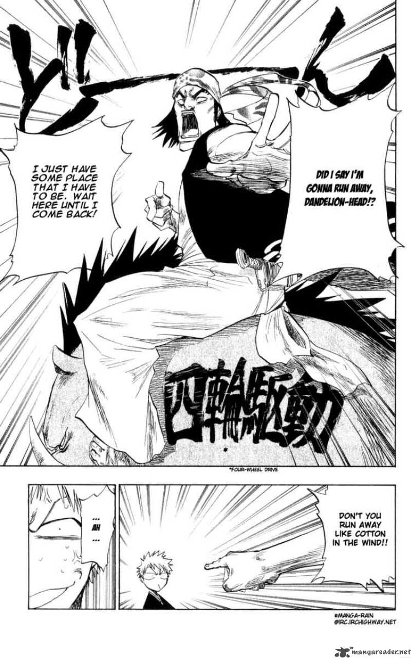 BLEACH Chapter 78 - Page 3