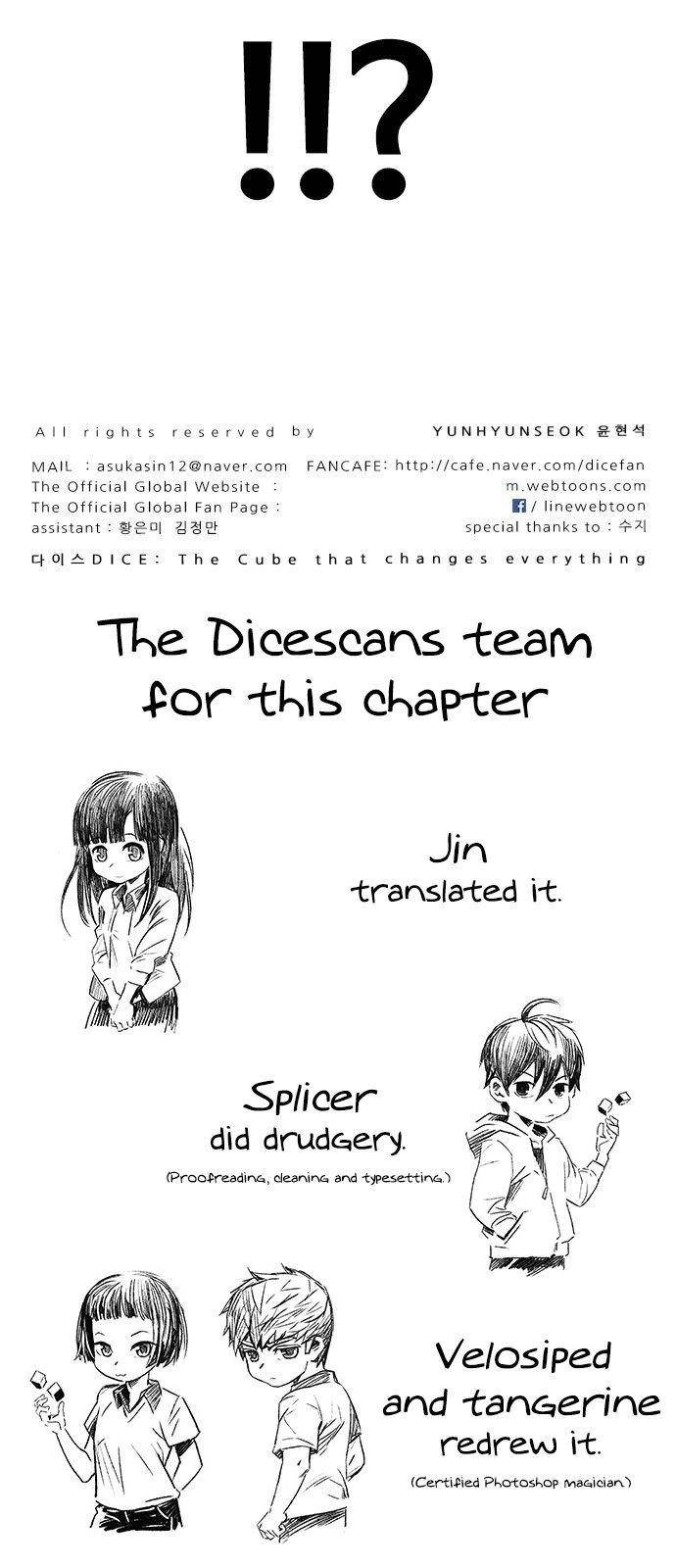 Dice: The Cube That Changes Everything Chapter 365 - Page 57