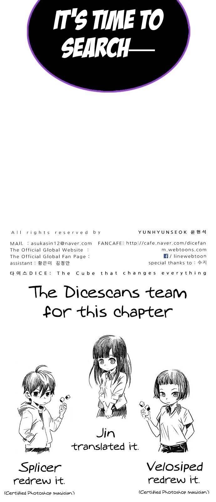 Dice: The Cube That Changes Everything Chapter 369 - Page 64