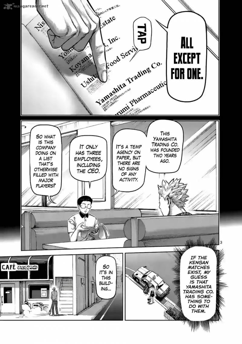 Kengan Omega Chapter 1 - Page 3