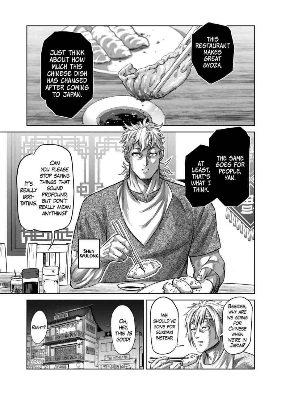 Kengan Omega Chapter 158 - Page 7