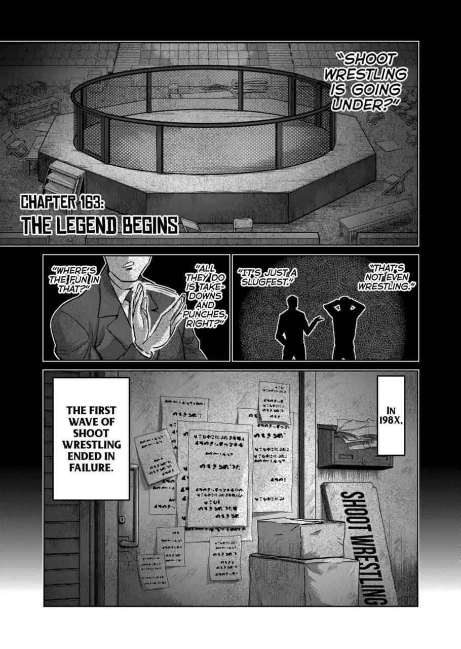 Kengan Omega Chapter 163 - Page 1