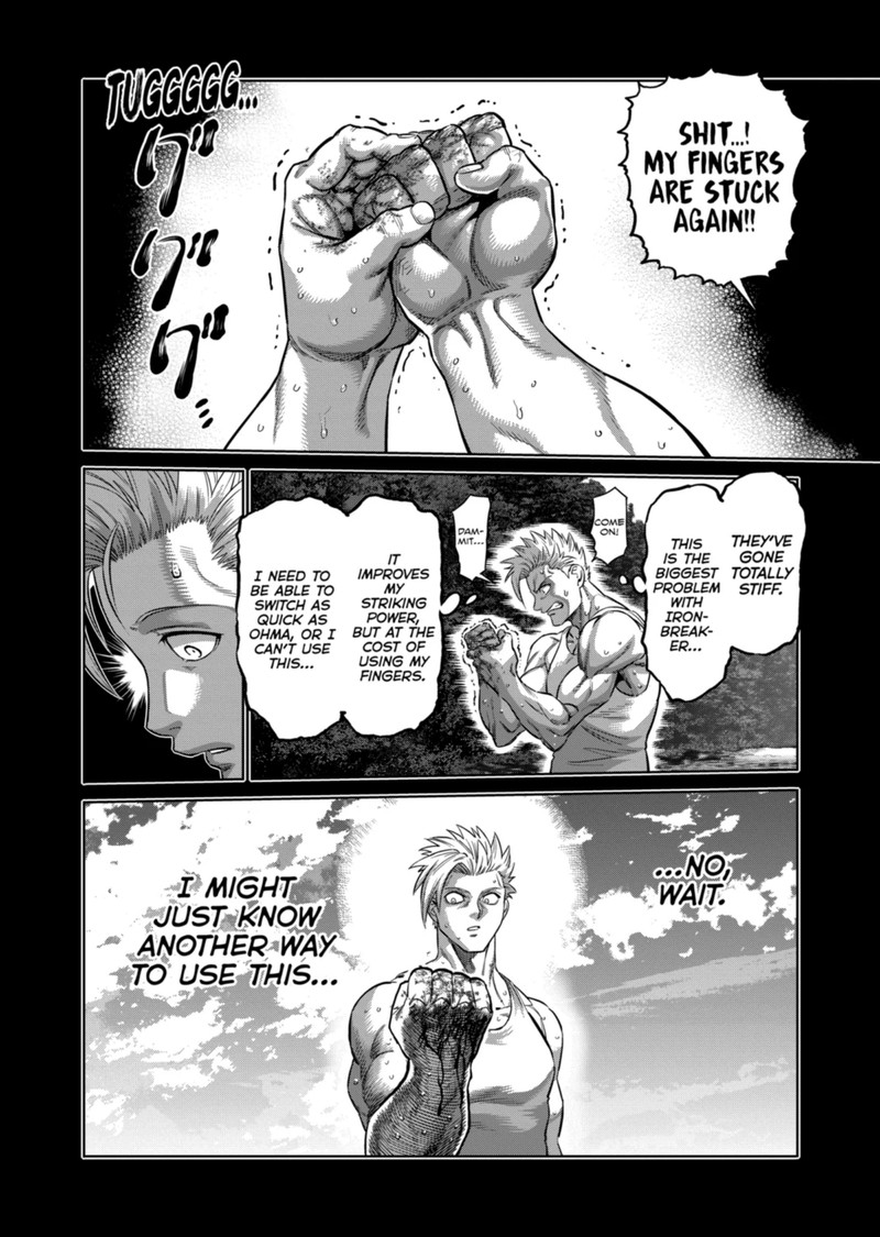 Kengan Omega Chapter 177 - Page 6