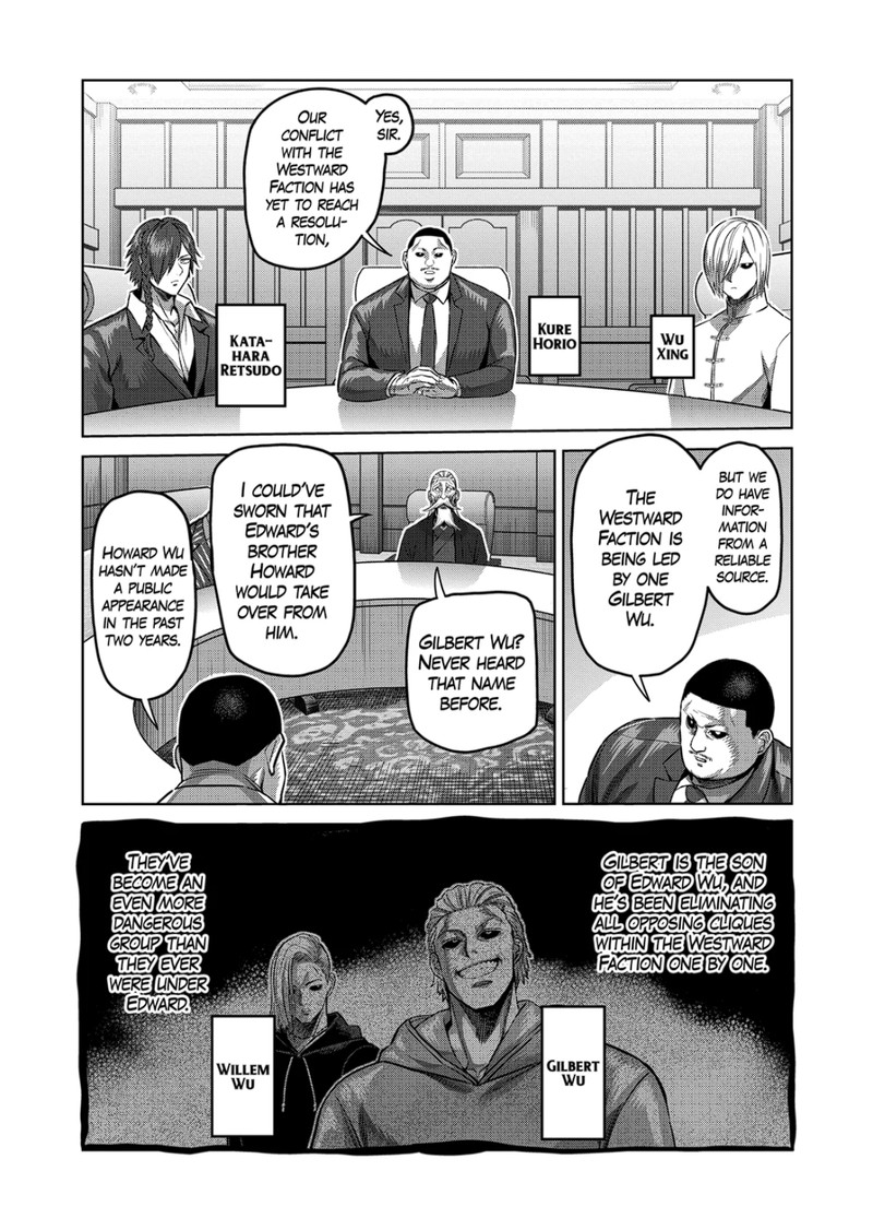 Kengan Omega Chapter 178 - Page 6