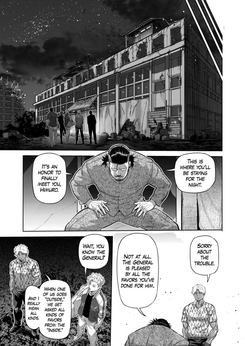 Kengan Omega Chapter 200 - Page 9