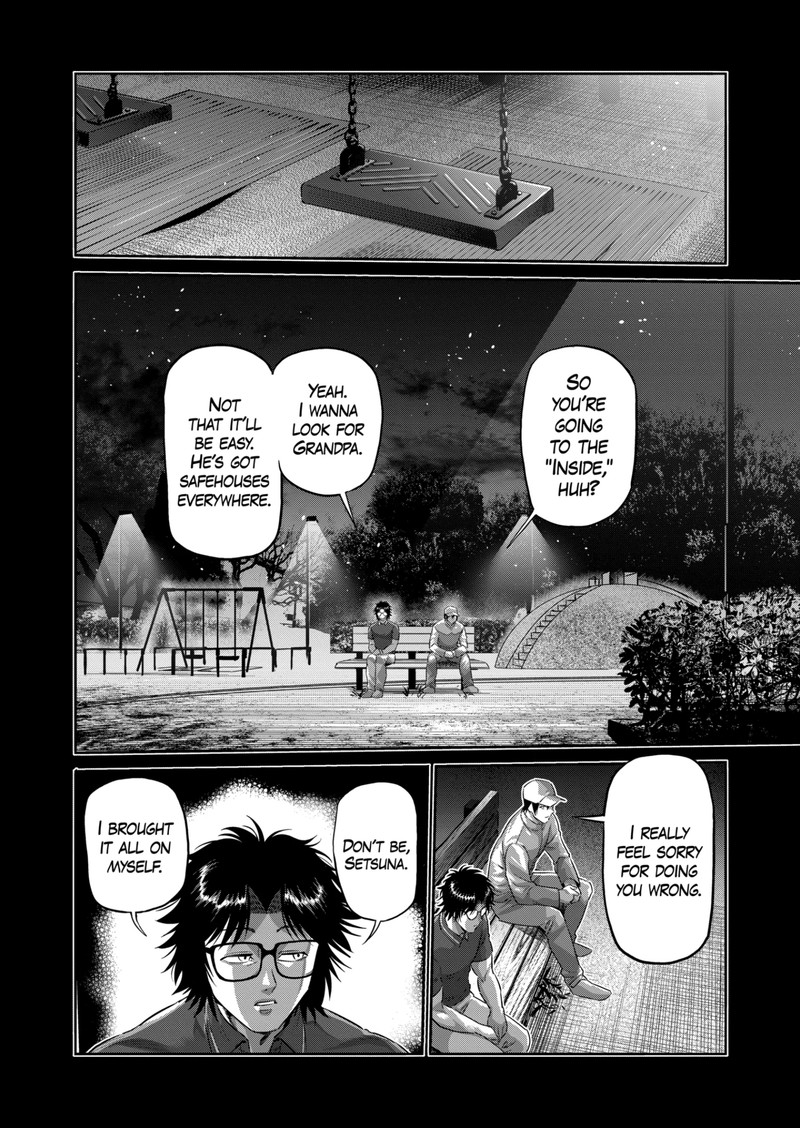 Kengan Omega Chapter 201 - Page 6