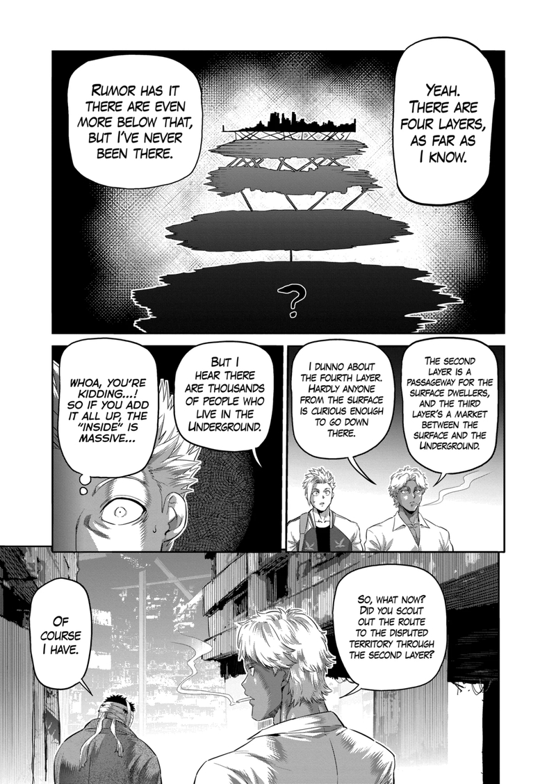 Kengan Omega Chapter 203 - Page 5