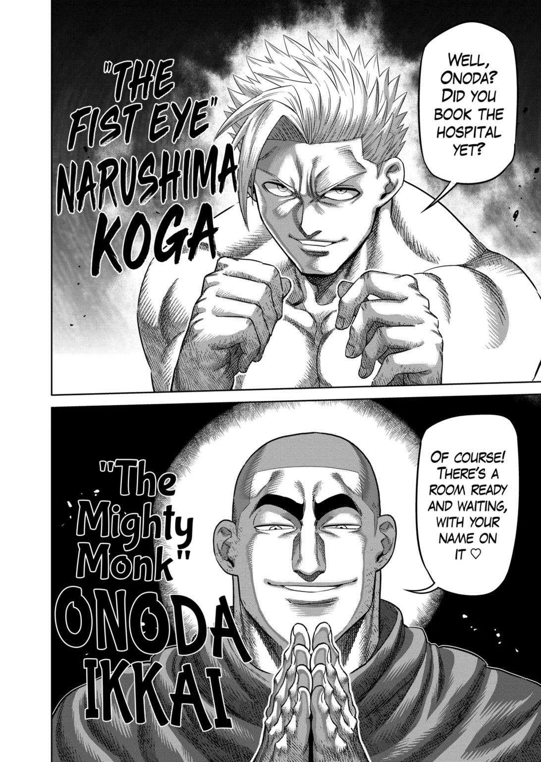 Kengan Omega Chapter 220 - Page 3