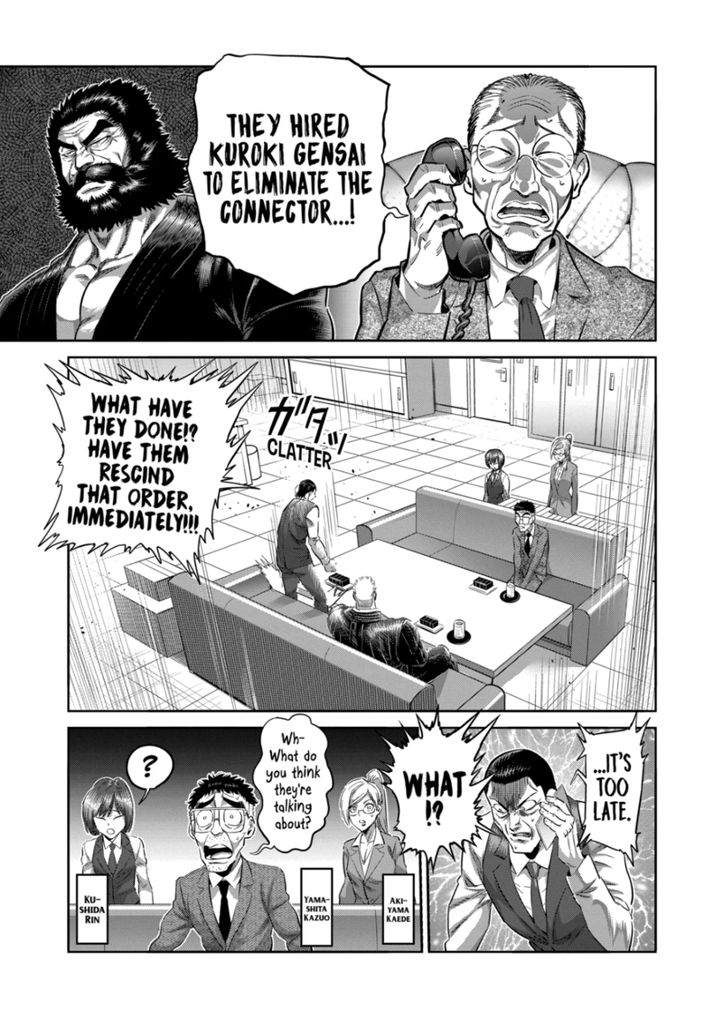 Kengan Omega Chapter 238 - Page 9