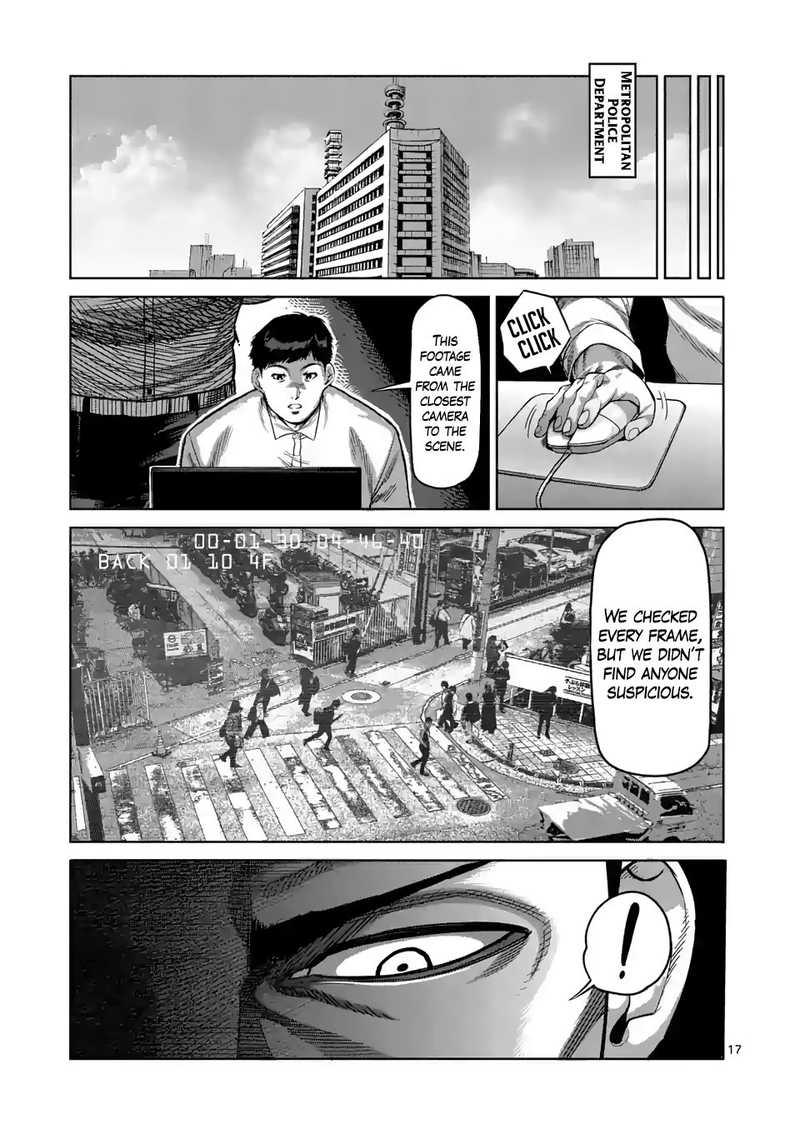 Kengan Omega Chapter 24 - Page 17