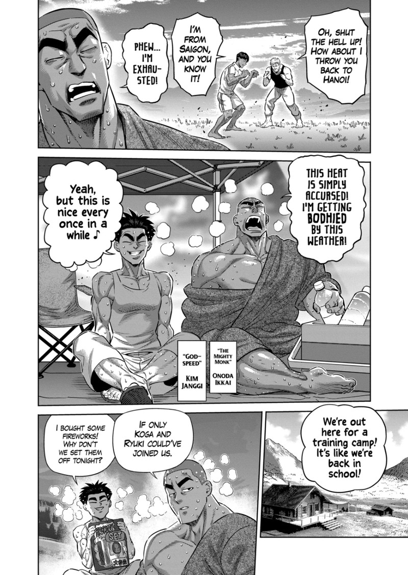 Kengan Omega Chapter 252 - Page 2