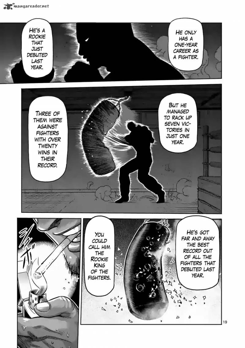 Kengan Omega Chapter 3 - Page 19