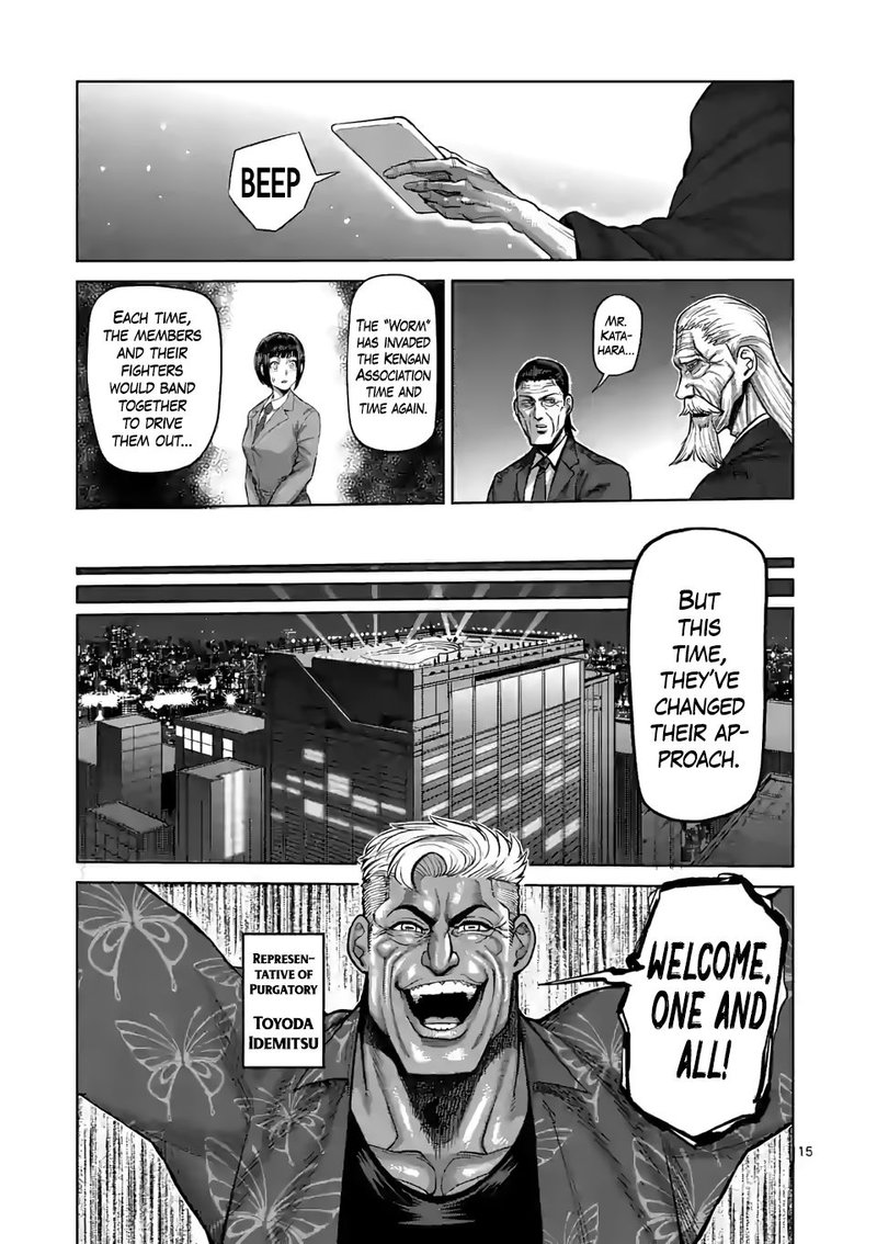 Kengan Omega Chapter 54 - Page 15