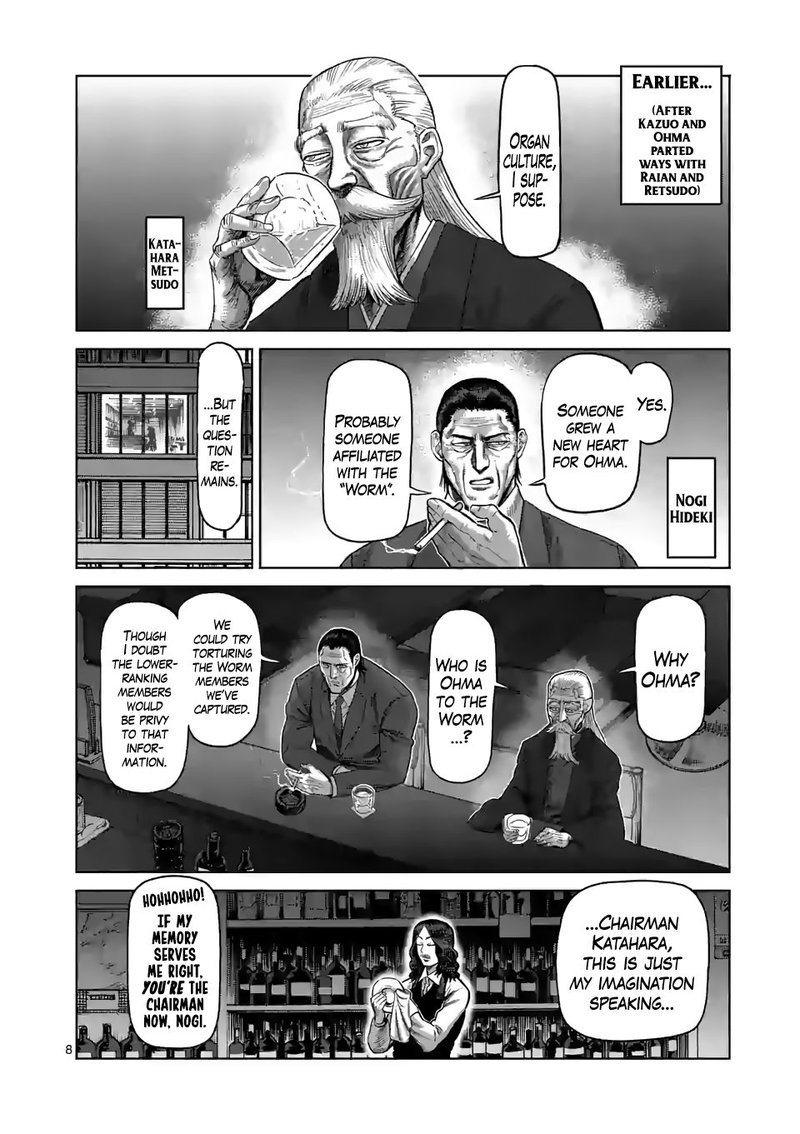 Kengan Omega Chapter 54 - Page 8