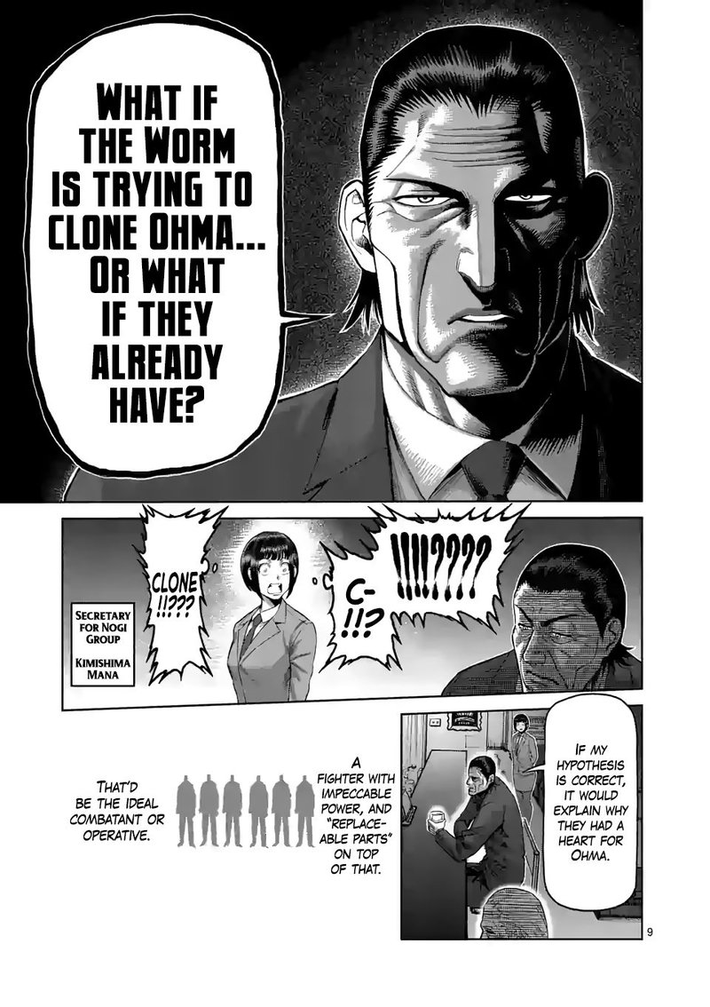 Kengan Omega Chapter 54 - Page 9