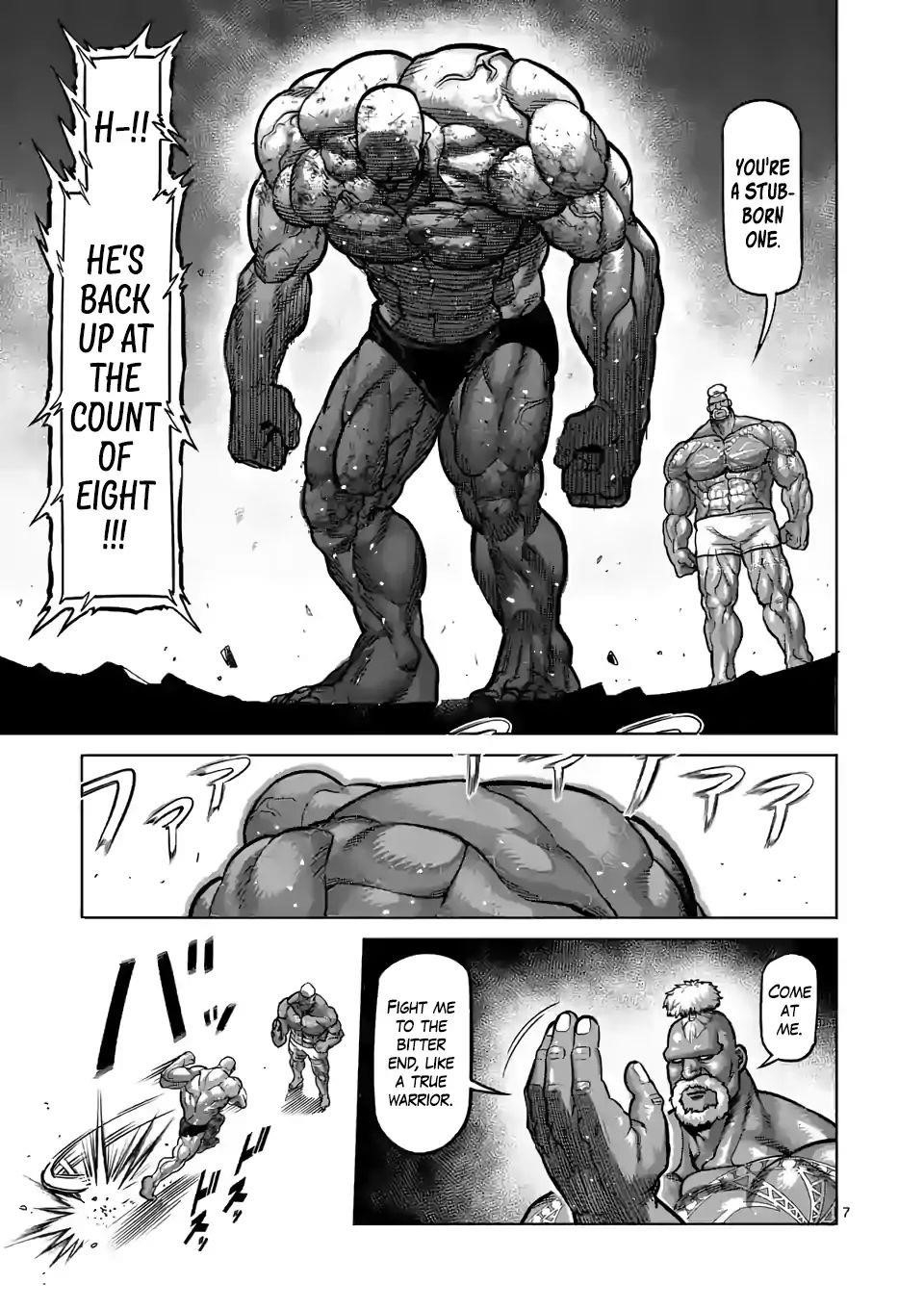 Kengan Omega Chapter 74 - Page 7