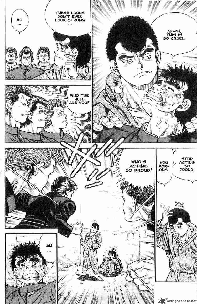 HAJIME NO IPPO Chapter 1 - Page 12