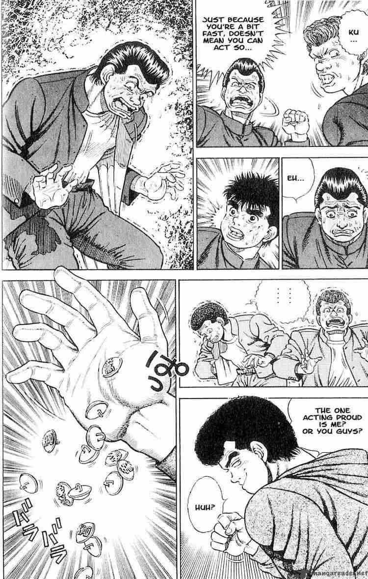 HAJIME NO IPPO Chapter 1 - Page 14