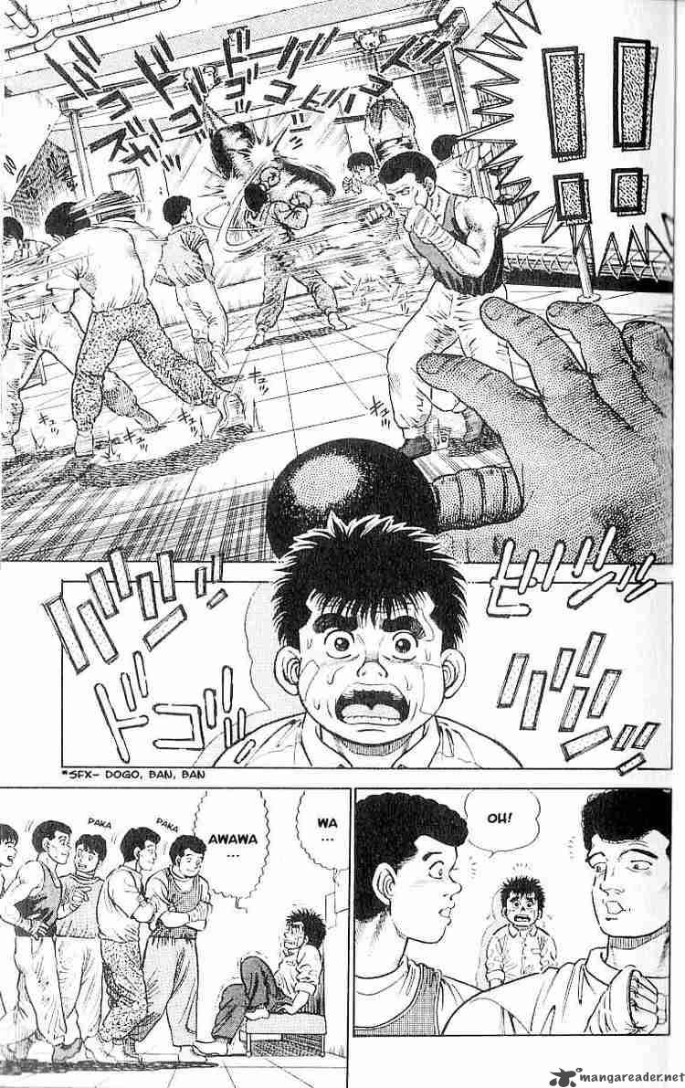 HAJIME NO IPPO Chapter 1 - Page 17