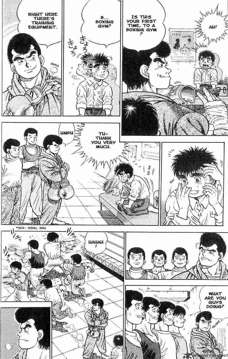 HAJIME NO IPPO Chapter 1 - Page 18