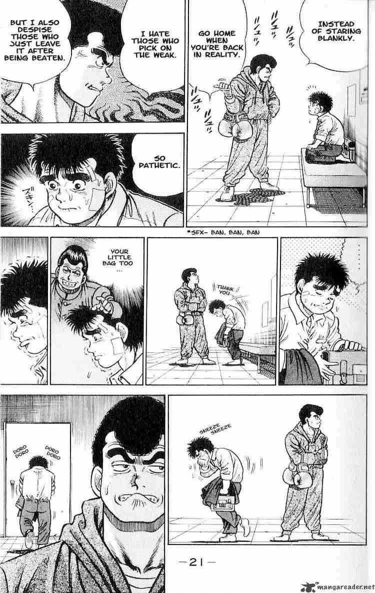 HAJIME NO IPPO Chapter 1 - Page 19