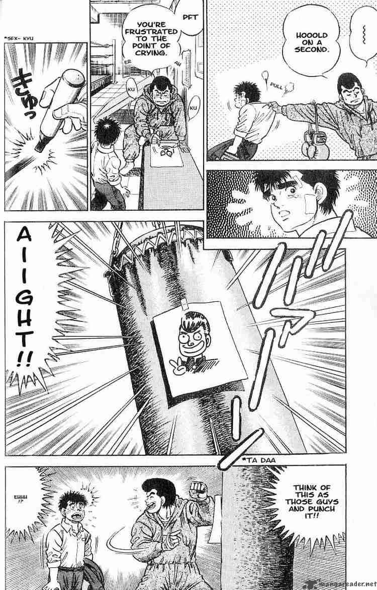 HAJIME NO IPPO Chapter 1 - Page 20