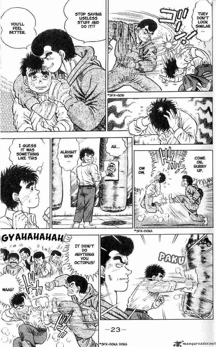 HAJIME NO IPPO Chapter 1 - Page 21